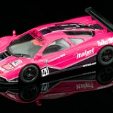McLaren F1 GTR Italjet