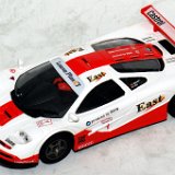 De McLaren F1 GTR Nürburgring 1996 is af